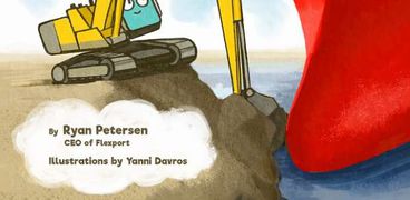 قصة السفينة الجانحة في كتاب أطفال