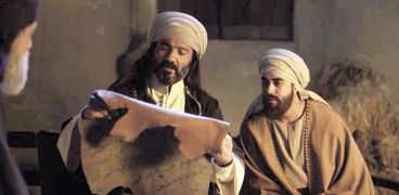 الحلقة السابعة عشرة من مسلسل رسالة الإمام