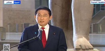 فوميو كيشيدا رئيس الوزراء الياباني