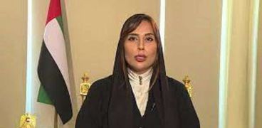 سفيرة الإمارات في مصر مريم خليفة الكعبي