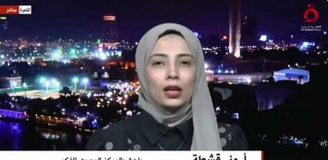 منى قشطة، باحث بالمركز المصري للفكر