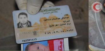 بالصور| أسماء بعض المصريين ضحايا الهجرة غير الشرعية في ليبيا