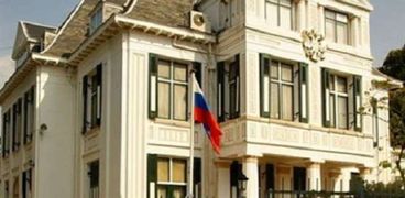 سفارة روسيا في مصر- تعبيرية