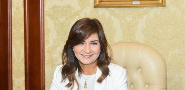 السفيرة نبيلة مكرم وزيرة الهجرة.. صورة أرشيفية
