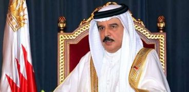العاهل البحريني-الملك حمد بن عيسى-صورة أرشيفية