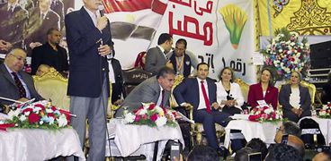 مؤتمر انتخابى لقائمة «فى حب مصر»