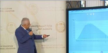 الدكتور طارق شوقي وزير التربية والتعليم والتعليم الفني في مؤتمره الصحفي اليوم