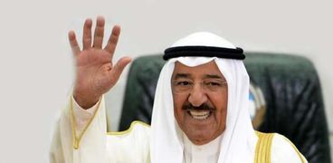 الشيخ جابر الأحمد الجابر الصباح، أمير دولة الكويت