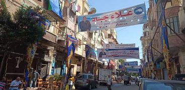 لافتات المرشحين في شوارع الإسكندرية