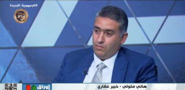 عضو الإتحاد المصري لمقاولي التشييد والبناء