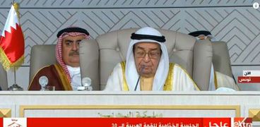 نائب رئيس مجلس الوزراء البحريني