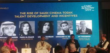 ندوة عن صناعة السينما السعودية