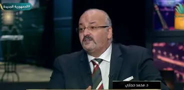 د. محمد حجازي