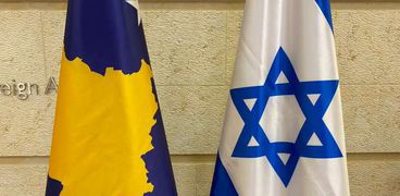 كوسوفو وإسرائيل