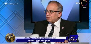 الدكتور أسامة حمدي