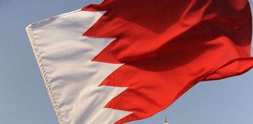 علم البحرين - أرشيفية