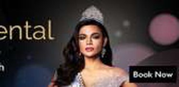 مسابقة ملكات جمال العالم بشرم الشيخ