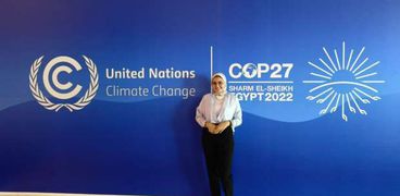 أهلة الشرقاوي- متطوعة بمؤتمر المناخ