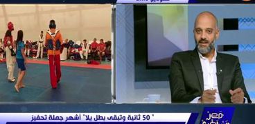 محمد مجدي المدير الفني للبطل الأولمبي سيف عيسى الحاصل على برونزية أولمبياد طوكيو