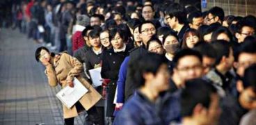 البطالة بين فئة الشباب في الصين- تعبيرية