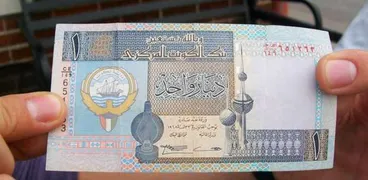 سعر الدينار الكويتي اليوم