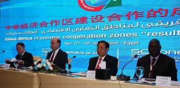 مصر تستضيف المنتدى الصيني الإفريقي للمناطق الاقتصادية نتائج وخبرات