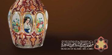افتتاح معرض مؤقت بمتحف الفن الاسلامي اليوم