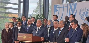 مؤتمر إطلاق النداء الدولي حول الوضع الإنساني في غزة