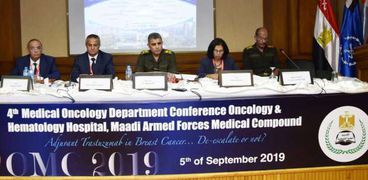 القوات المسلحة تنظم المؤتمر الرابع لطب الأورام بالأكاديمية الطبية العسكرية