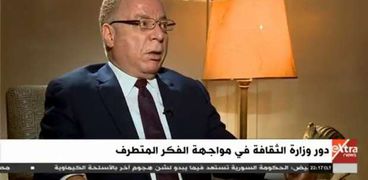 الدكتور حلمى النمنم وزير الثقافة