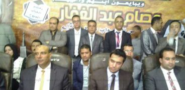 رئيس الحزب محمد بدران والمرشح عصام عبد الغفار