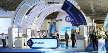 شركة "روس آتوم" الروسية للطاقة الذرية