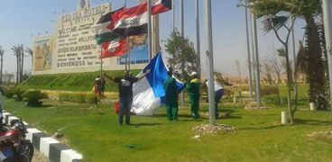 شرم الشيخ تتزين بالأعلام استعداداً لاستقبال «السيسى» ورئيس البرلمان الدولى