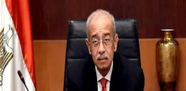المهندس الراحل شريف إسماعيل - رئيس وزراء مصر السابق