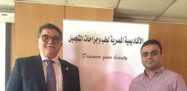 مؤتمر طبي لقتل الدهون في مصر