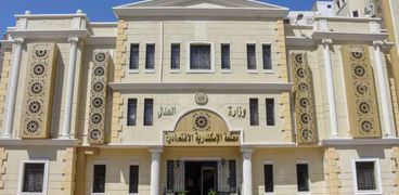 محكمة الاسكندرية