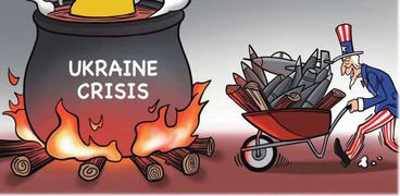 كاريكاتير «جلوبال تايمز» الصينية يصور دور واشنطن في الأزمة الأوكرانية