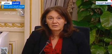الدكتورة إيفانا رئيسة بعثة قبل صندوق الدولي في مصر