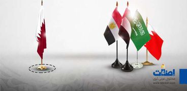 صحيفة كويتية: المصالحة ستتم في القمة الخليجية خلال الشهر الجاري