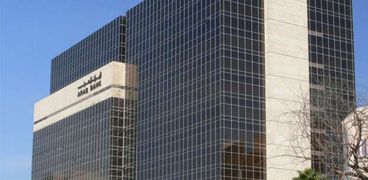 البنك العربي يحصل على جائزة أفضل بنك في الشرق الأوسط