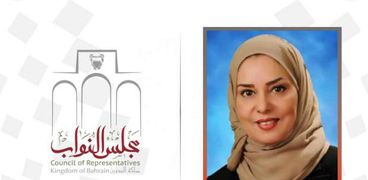 السيدة فوزية بنت عبد الله زينل