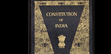 الدستور الهندي