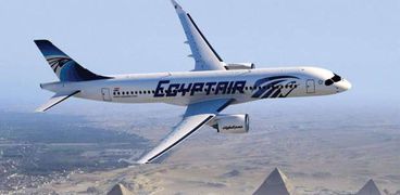 طائرة شركة مصر للطيران "أرشيفية"