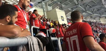 خيبة أمال الجمهور المصري عقب مباراة روسيا