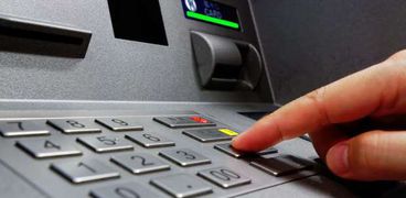 ماكينات الصراف الآلي ATM