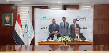 البريد المصري يوقع بروتوكول تعاون مع شركة «قرضي»