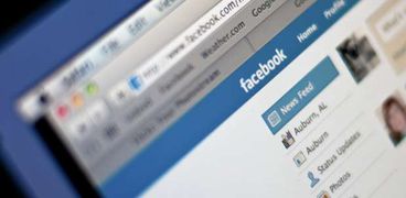 "فضيحة بيانات" جديدة تهز فيسبوك بعد "وعود الخصوصية"