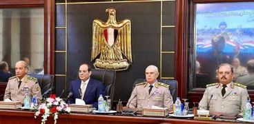 اجتماع المجلس الأعلى للقوات المسلحة برئاسة السيسي