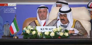 الشيخ مشعل الأحمد الصباح ولي عهد الكويت