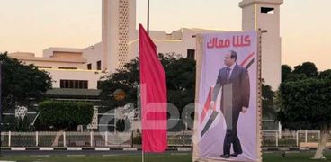 الإسماعيلية تستعد لافتتاح أسبوع شباب الجامعات